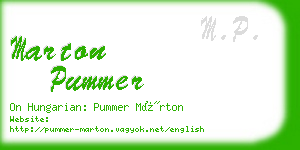 marton pummer business card